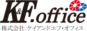 株式会社ケイアンドエフ・オフィス